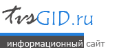 Toshiba 37Z3030DR. ��������������, ��������, �������� ���������� (TV) Toshiba 37Z3030DR